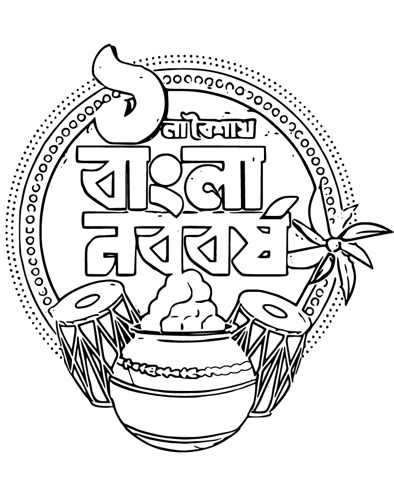 Bengali New Year Coloring Pages 18