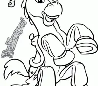 Bullseye Ausmalbilder 19