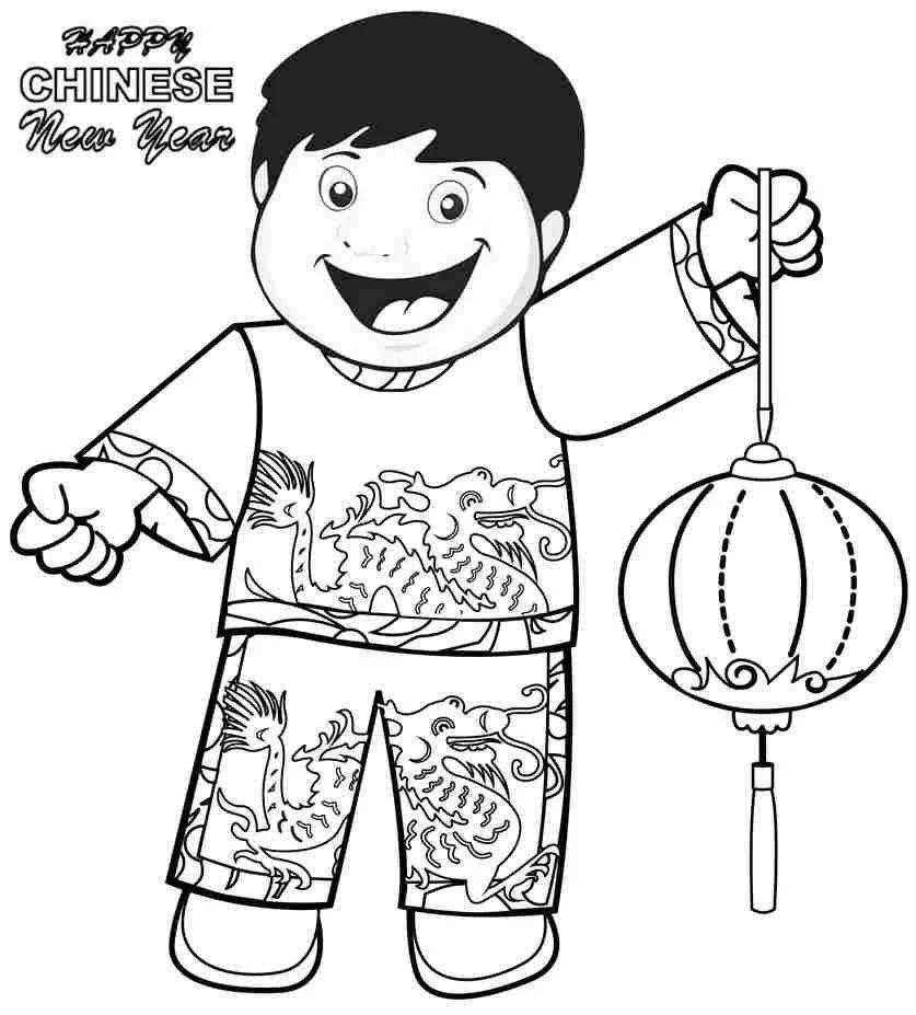 Ano Nuevo Chino Para Colorear 12