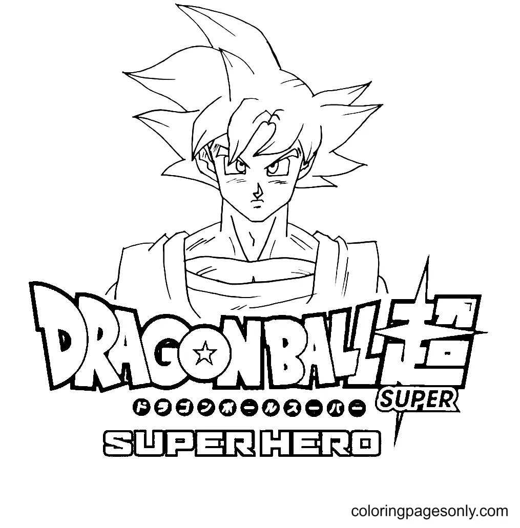 Dragon Ball Super Super Hero Para Colorear 15