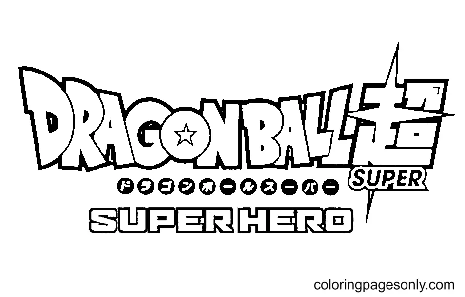 Dragon Ball Super Super Hero Para Colorear 7