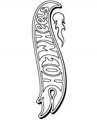 Hot Wheels Coloring Pages 14