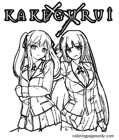 Kakegurui Coloring Pages 34
