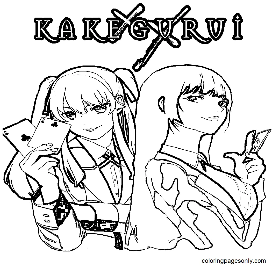 Kakegurui Coloring Pages 47