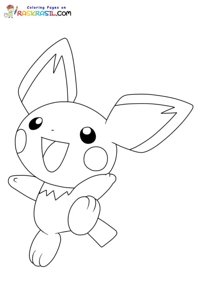 Pichu Para Colorear 23