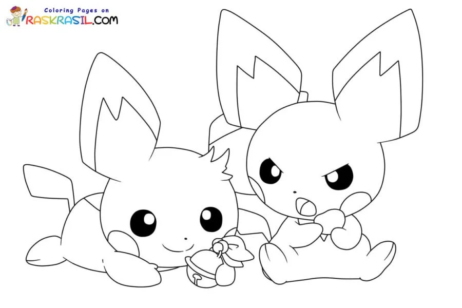 Pichu Para Colorear 4