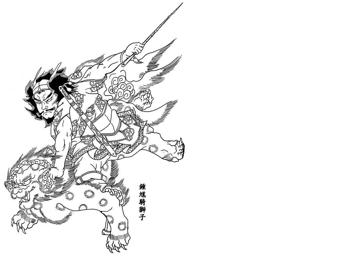 Samurai Para Colorear 53