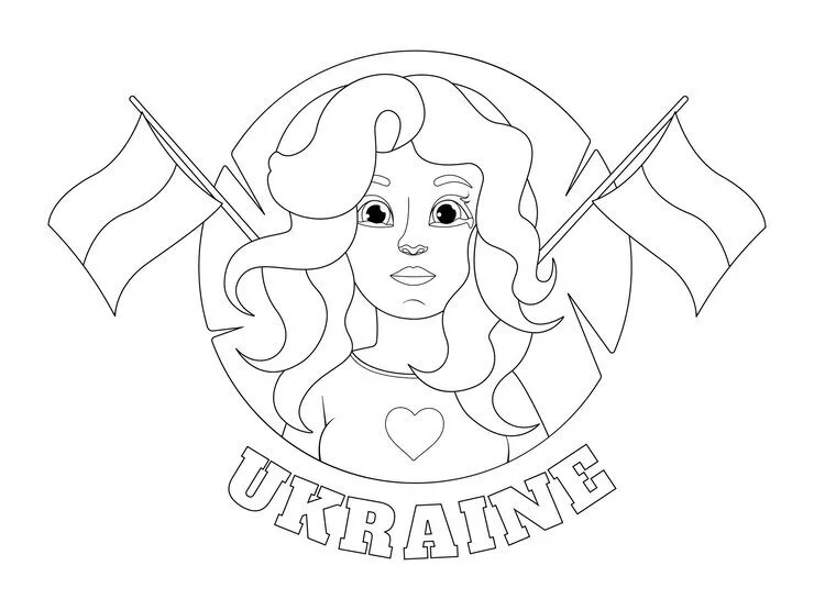 Ucrania Para Colorear 5
